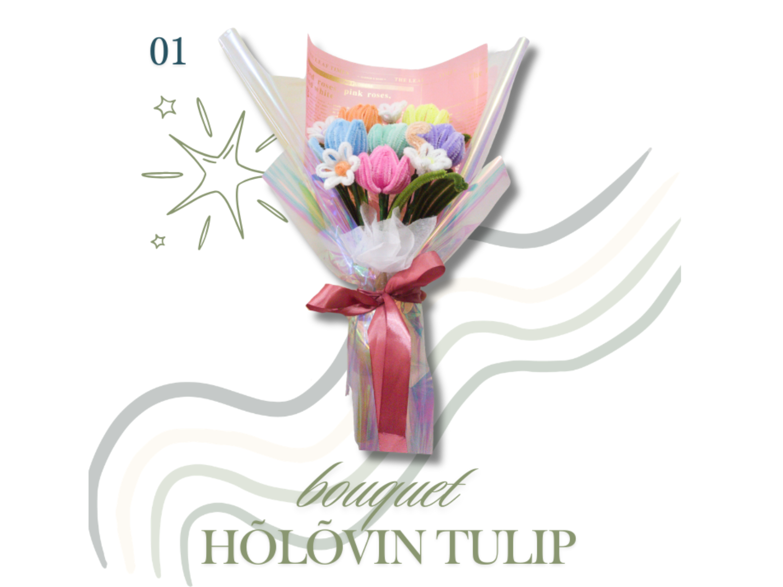 Bouquet Holovin Tulip